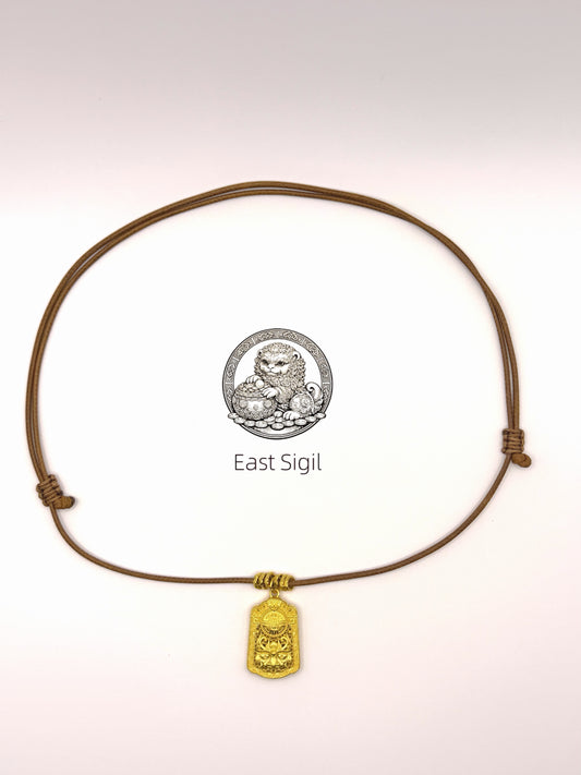 East Sigil Solid Gold Talisman Tag Necklace